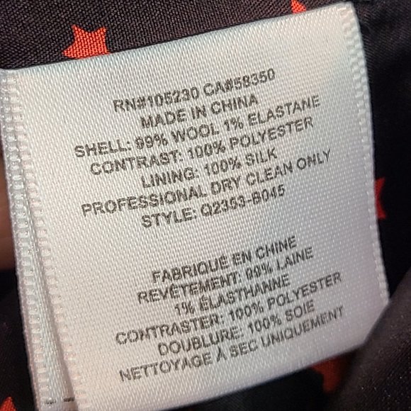 Equipment Kate Moss Wynn Satin Silk Wool Blazer Jacket Womens 10 - Picture 7 of 8